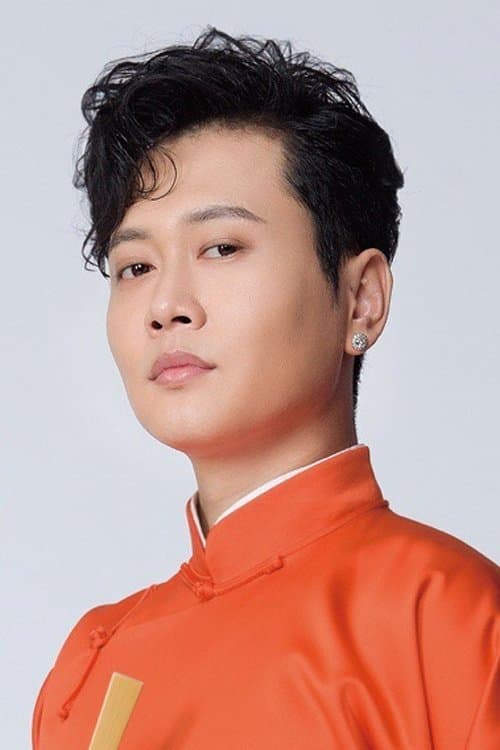 Meng Hetang image