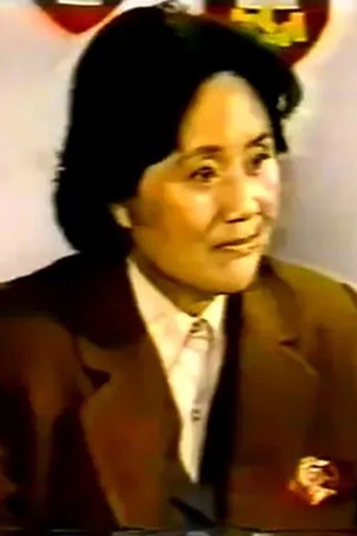 Meng Qian image