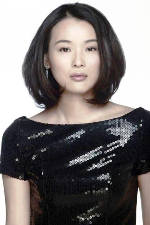 Meng Ting-yi image