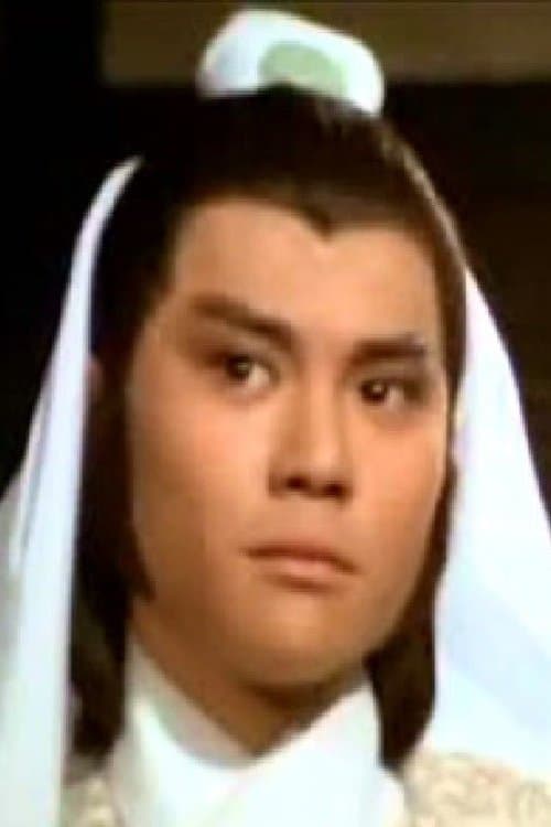Meng Yuen-Man image