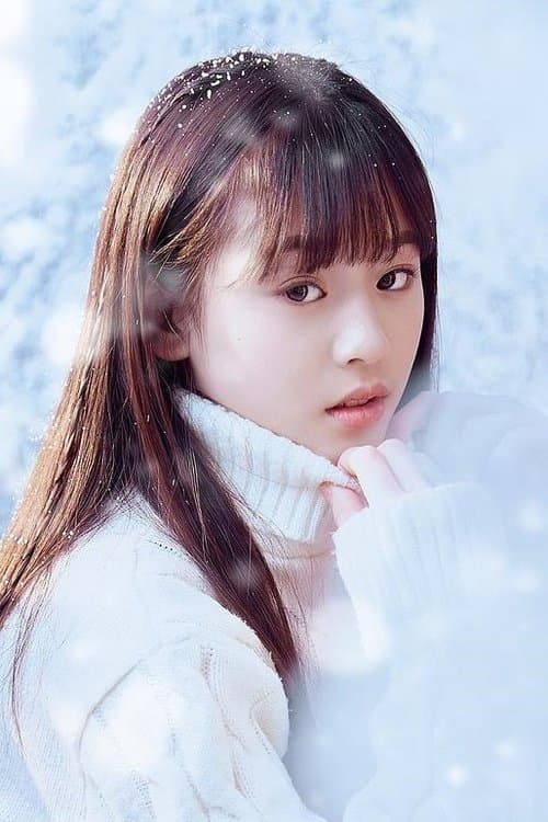 Meng Zhixu image