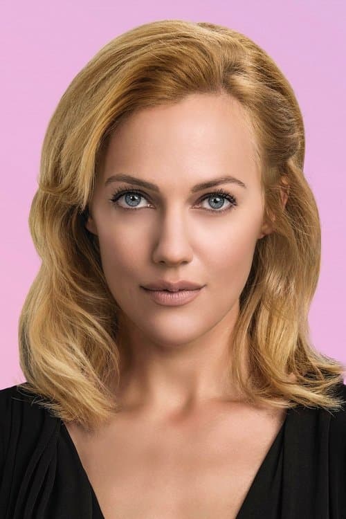 Meryem Uzerli image