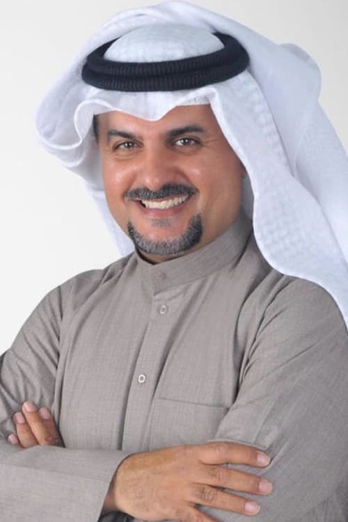 Meshari Al-Ballam image