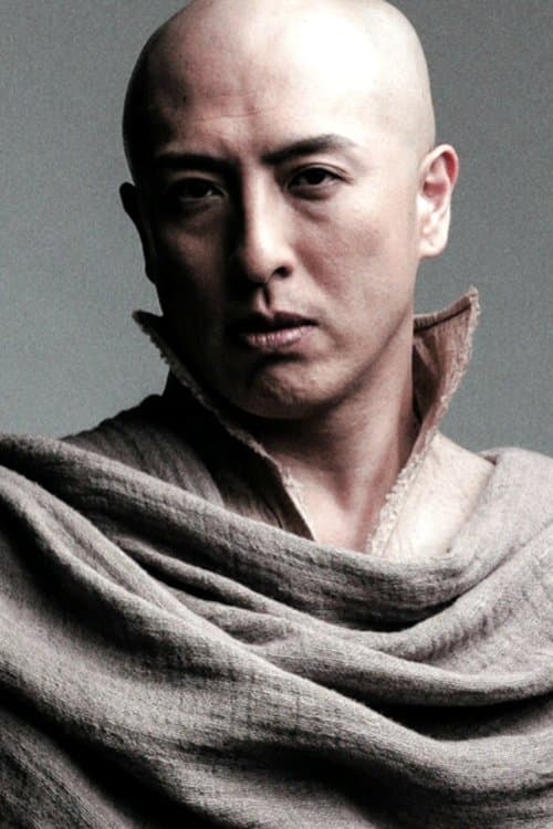 Metal Yoshida image