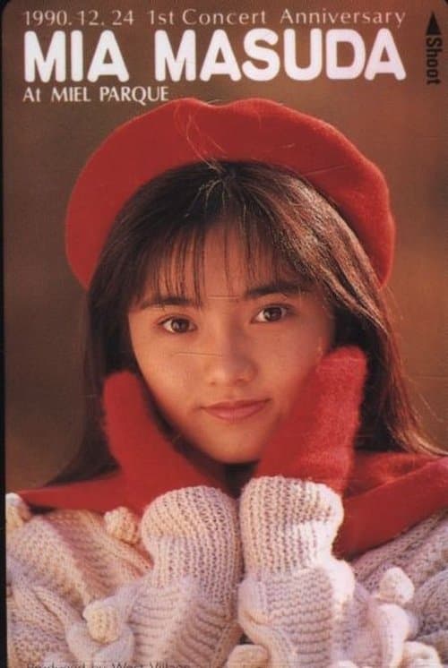 Mia Masuda image