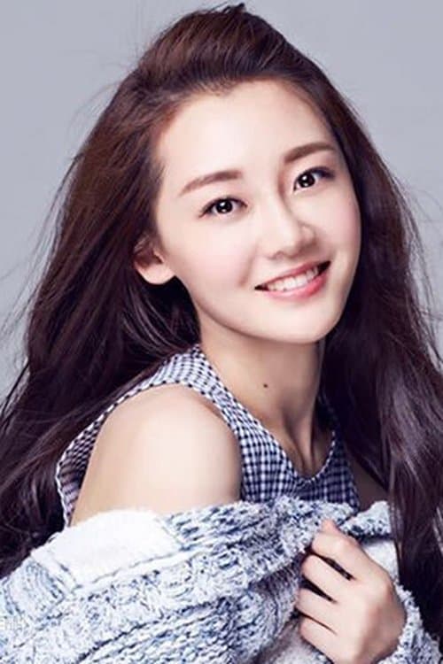 Miao Miao image