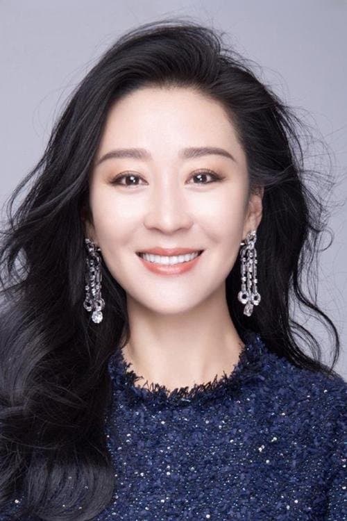 Miao Pu image