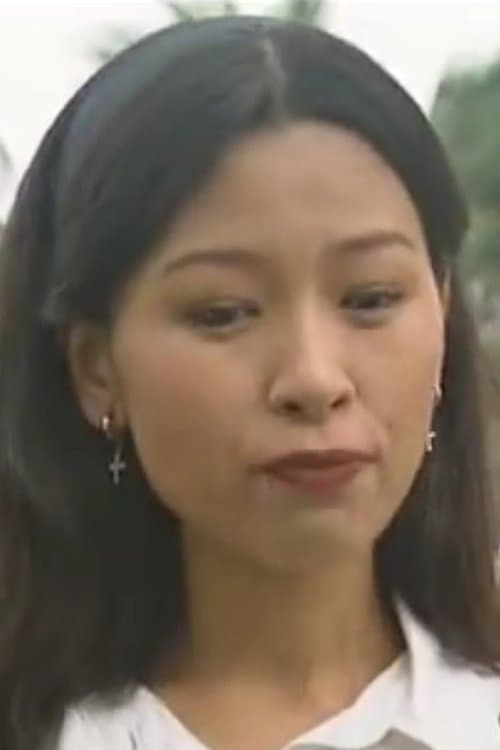 Miaoling Tang image