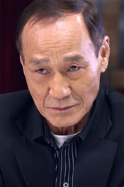Michael Chan Wai-Man image
