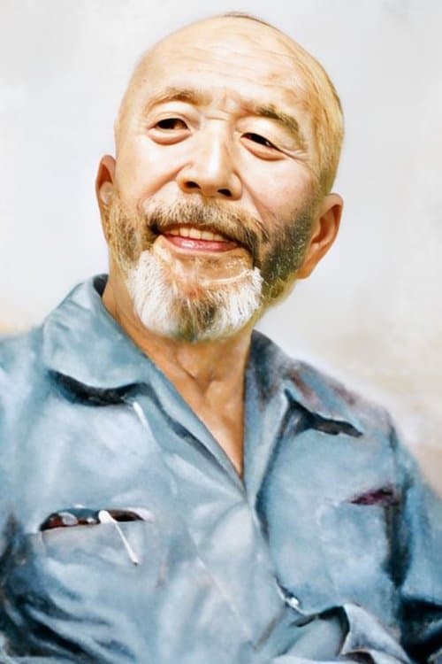 Michael Lee image