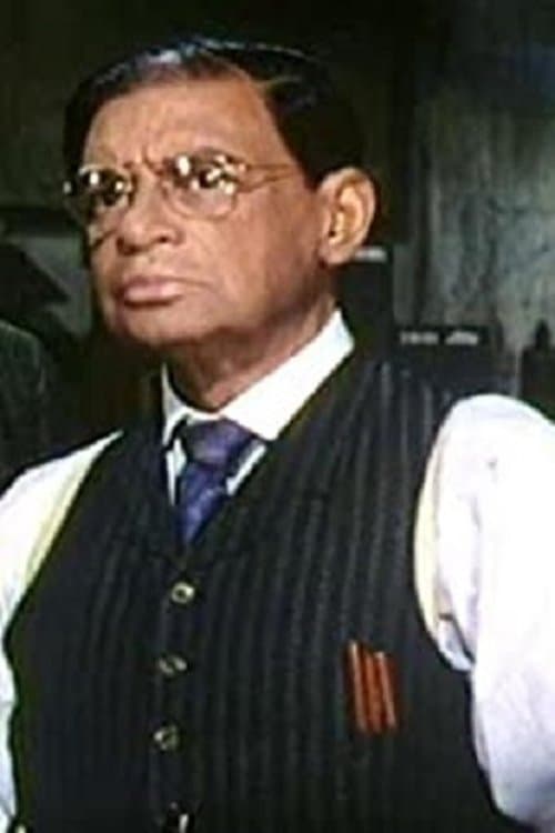 Michael McHale image