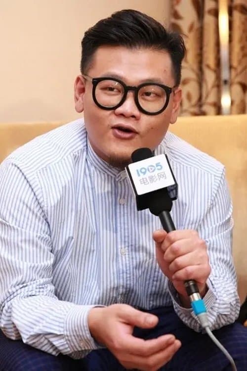 Michael Ning image