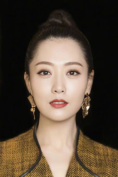 Michelle Bai image