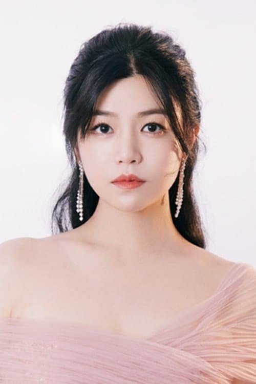 Michelle Chen Yan-Hsi image