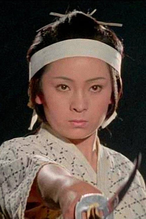 Michi Azuma image