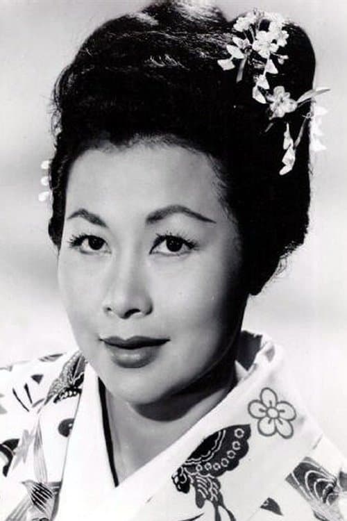 Michi Kobi image
