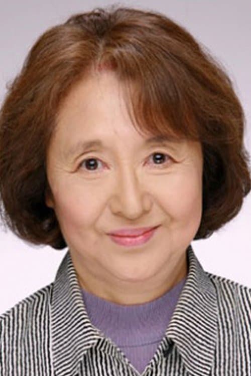 Michie Kita image