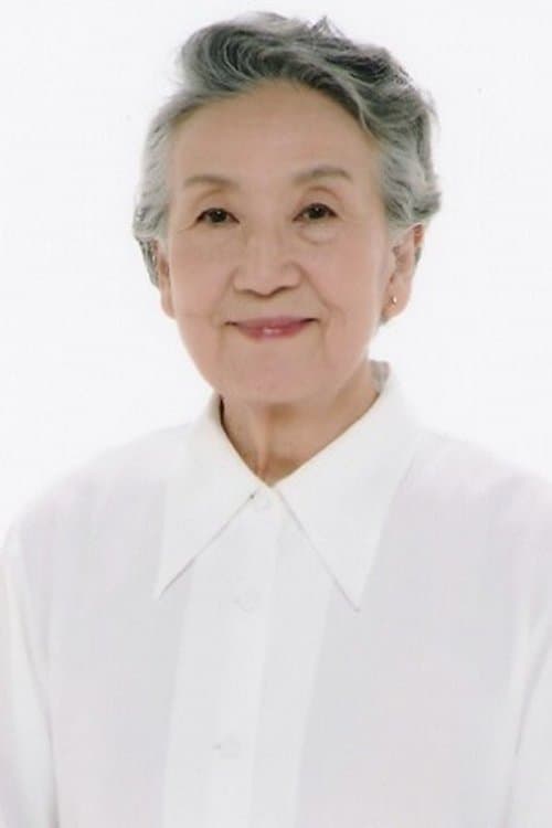 Michiko Ōtsuka image