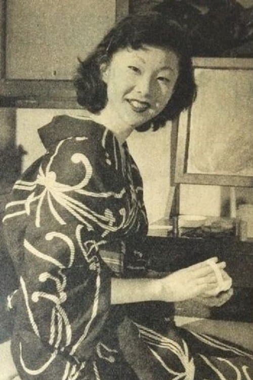 Michiko Saga image