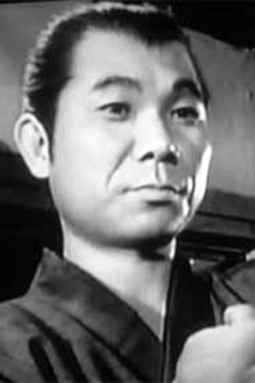 Michimaro Otabe image