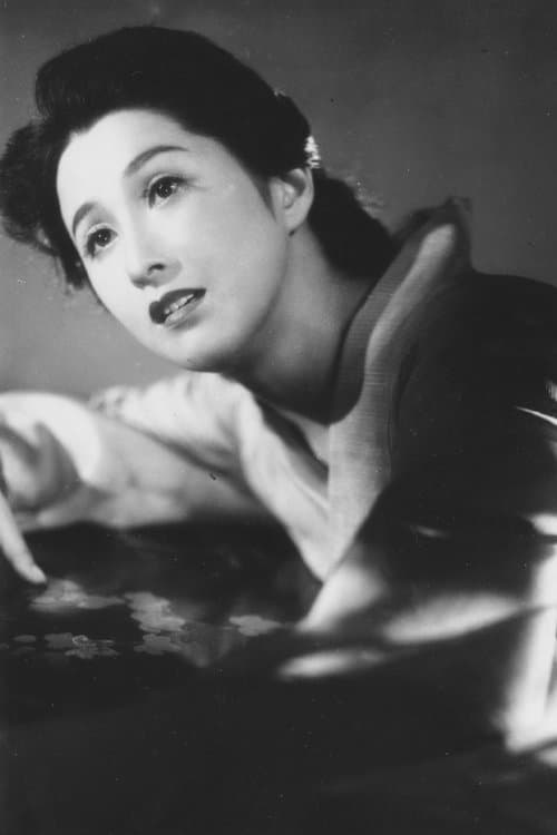Michiyo Kogure image