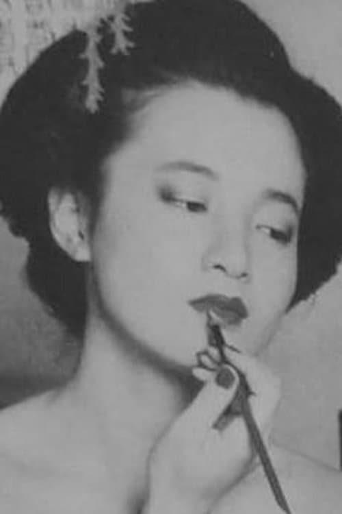 Midori Yūzaki image