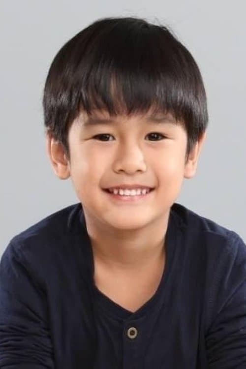 Miguel Vergara image