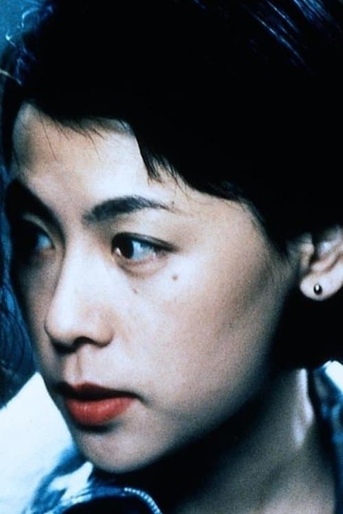 Miho Nikaido image