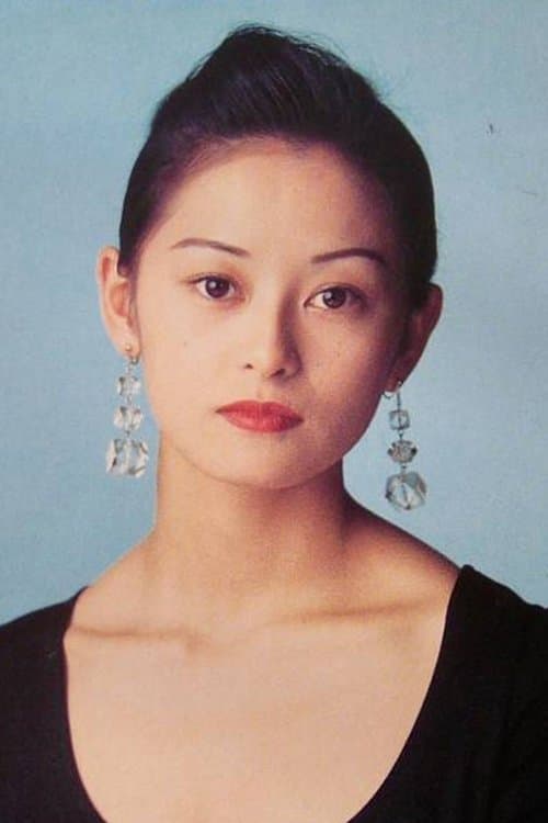 Miho Tsumiki image