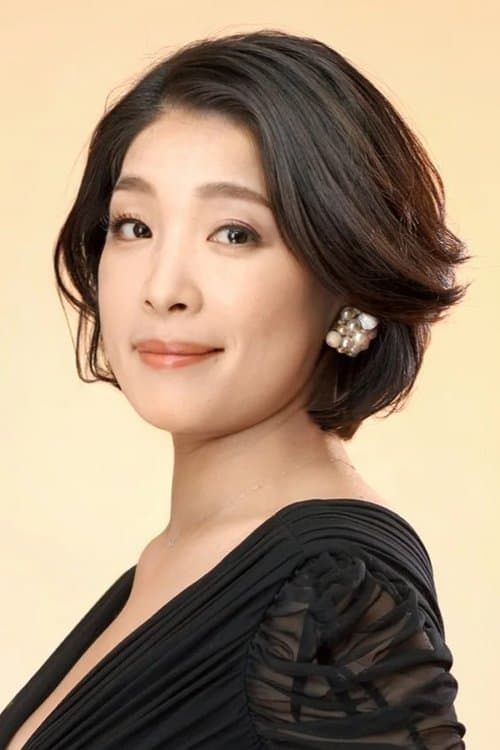 Mika Kaneko image