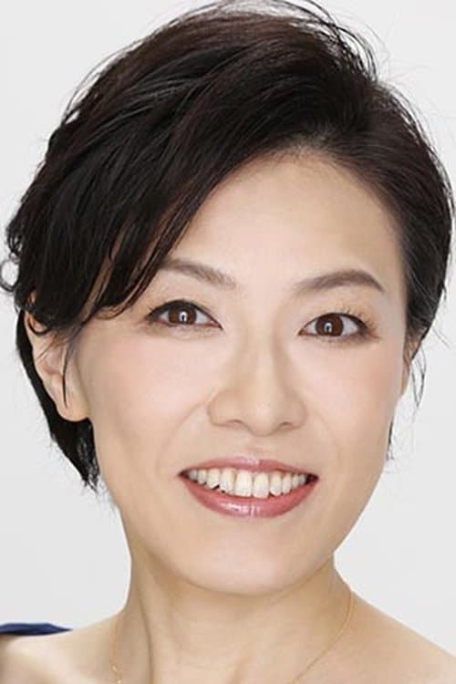 Mika Kitajima image