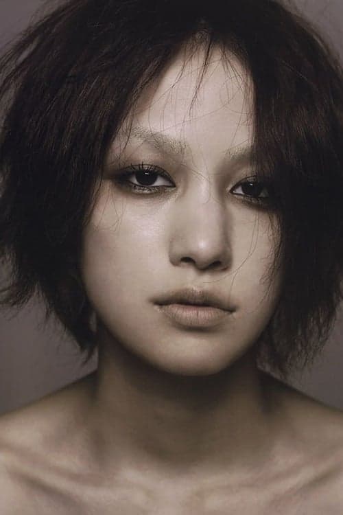 Mika Nakashima image