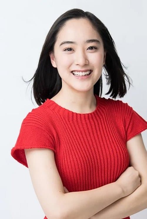 Mikako Yoshida image