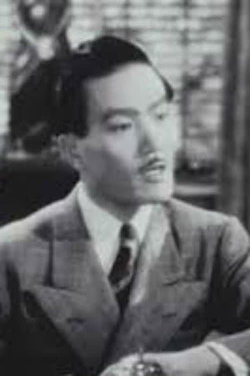 Miki Morita image