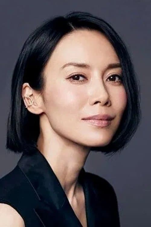 Miki Nakatani image