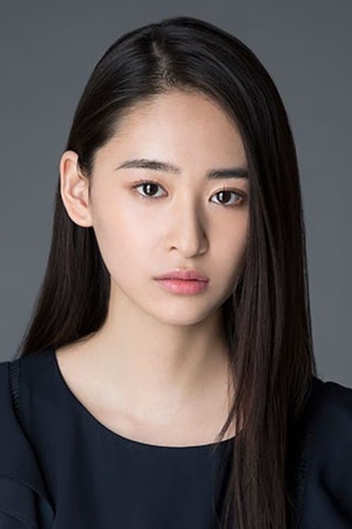 Miki Yanagi image