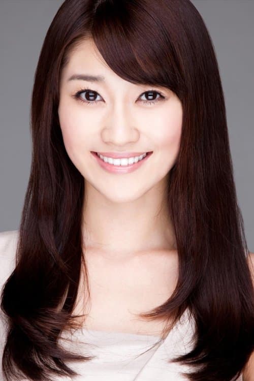 Mikie Hara image