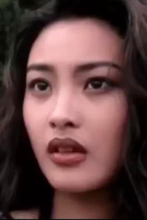 Mikie Ng image
