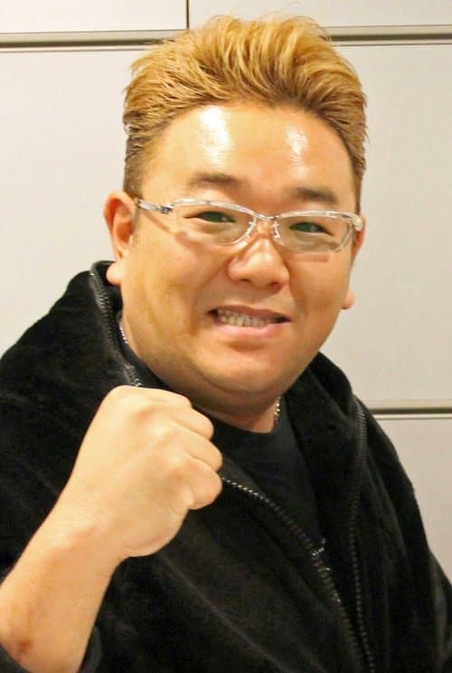 Mikio Date image