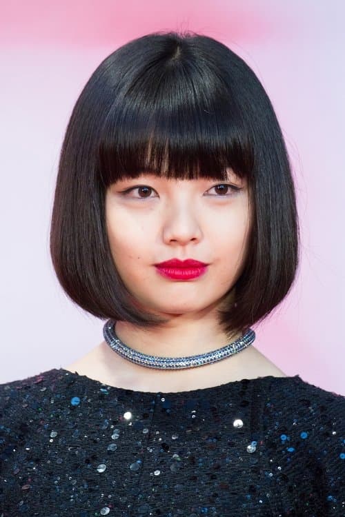 Miku Uehara image