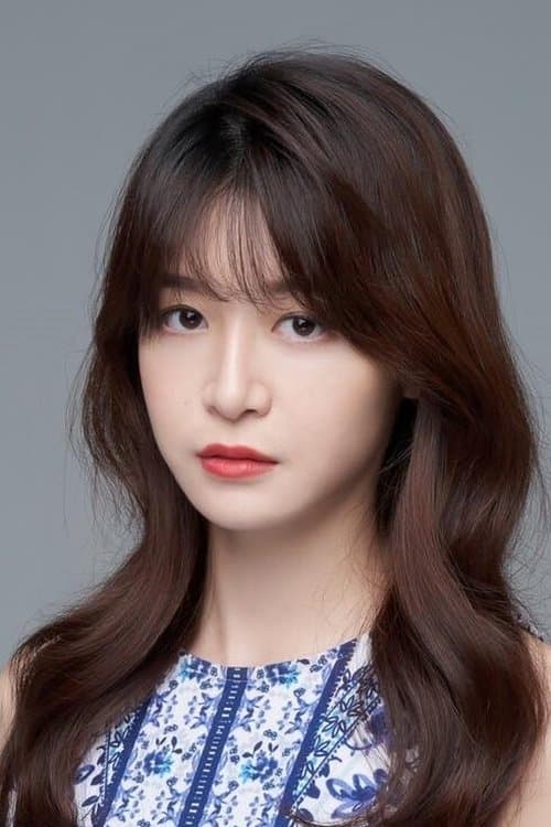 Milia Luo image