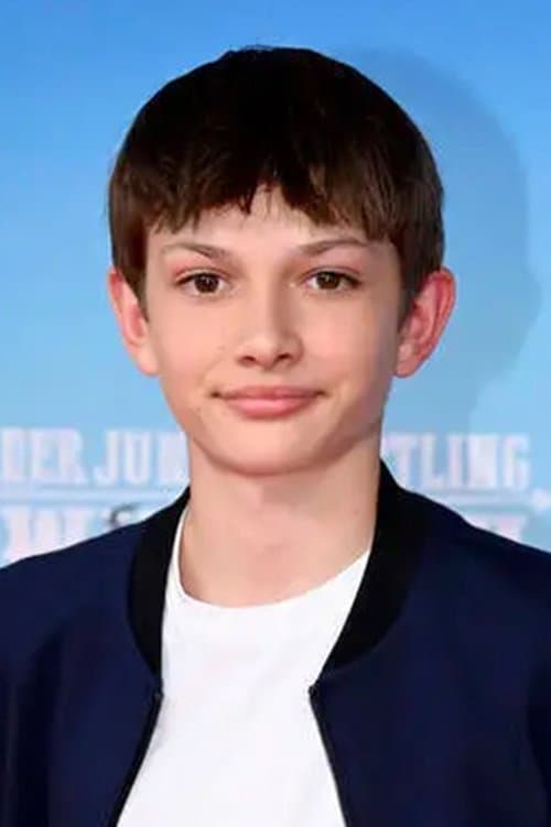 Milo Haaf image