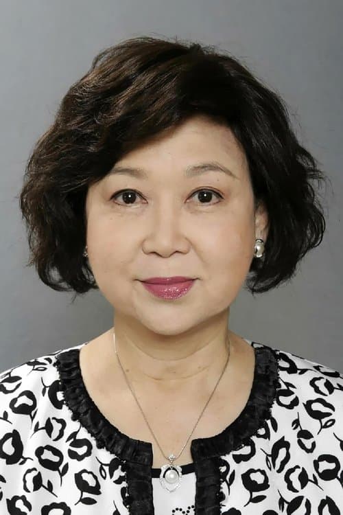 Mimi Chu Mai-Mai image