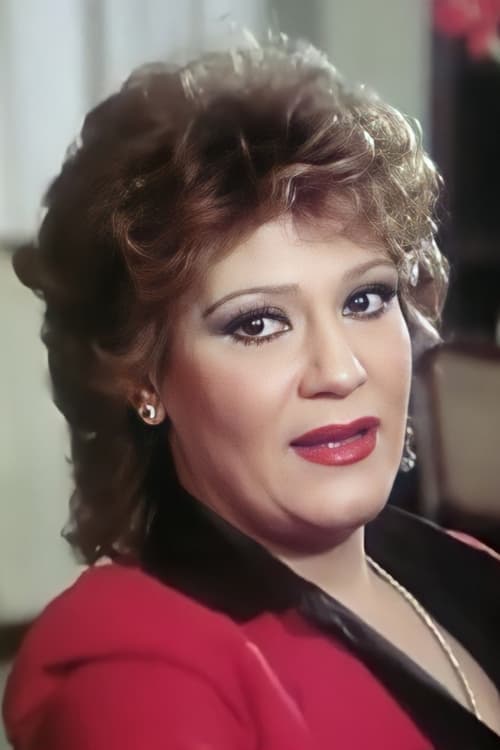 Mimi Gamal image