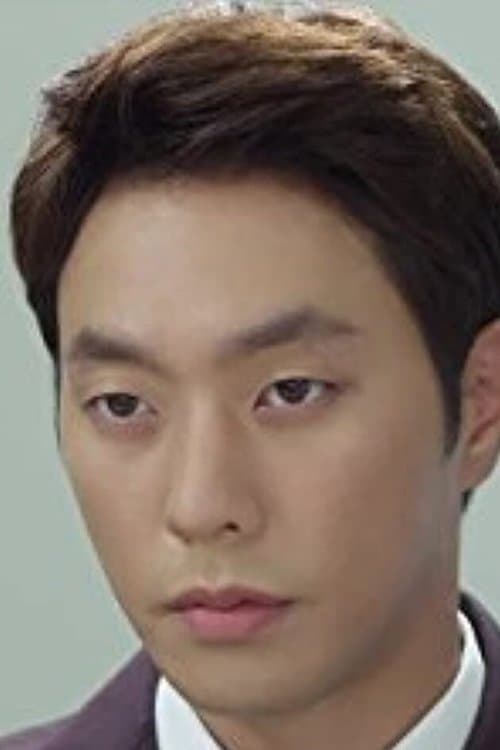 Min Choi image