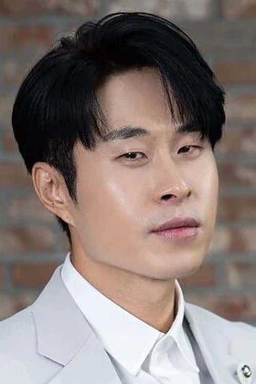Min Do-yoon image