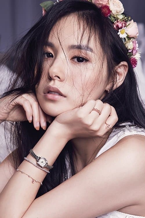 Min Hyo-rin image