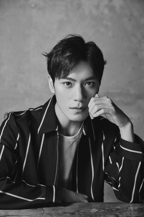 Min Jian image