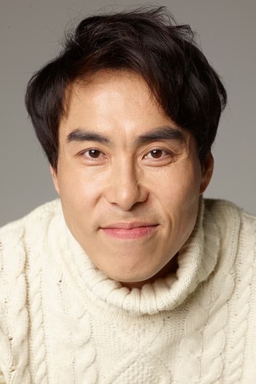 Min Moo-je image