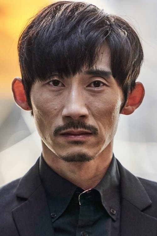 Min Tae-yul image